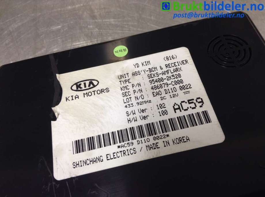 Styreenhet comfort (BCM) til Kia Soul 2009-2013 (Type I)  (SOUL 12|95400-2K520|486879-C000|)