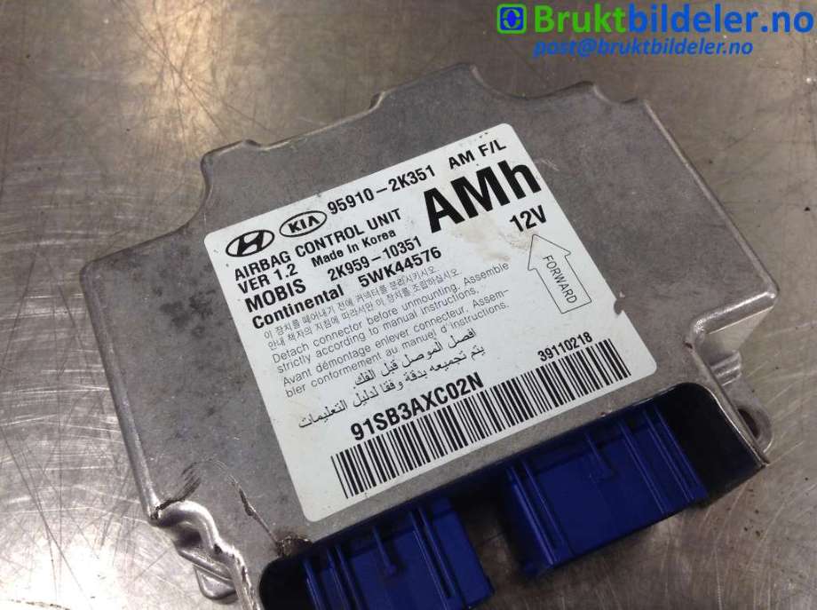 Airbag elektronikk til Kia Soul 2009-2013 (Type I)  (SOUL 12|95910-2K351|2K959-10351|)