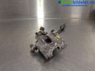 Bremsecaliper høyre bak til Volvo C30, 2006-2009 (Fase 1)  (VOLVO|)