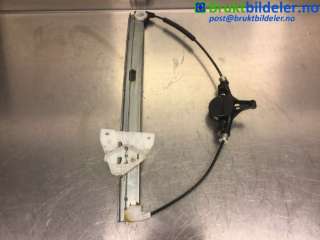 Ruteheis til Mazda 6, 2008-2010 (Type II, Fase 1)  (MAZDA|)