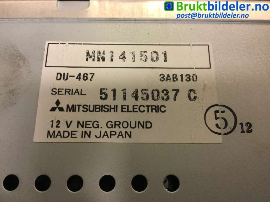 Multimedia display (MCU - Media Controller Unit) til Mitsubishi Pajero 2000-2006 (Type III)  (MITSUBISHI|MN141501|)