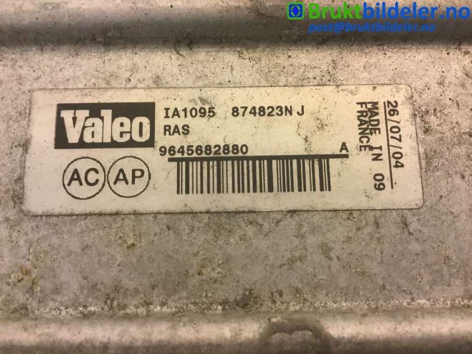 Intercooler til Peugeot 407 2004-2010 (PEUGEOT|9645682880|874823N J|)