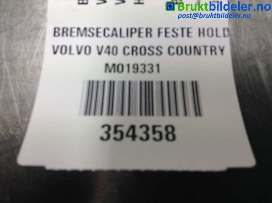 Bremsecaliper brakett til Volvo V40 2012-2019 (VOLVO|)
