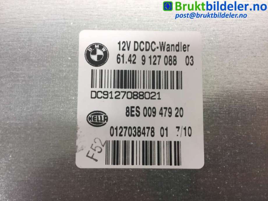 Styreenhet diverse til BMW 3-Serie 2005-2011 (E90/E91/E92/E93) (E90/E91/E92/E93) (BMW|6142 9 127 088-03|8ES 009 479 20|)