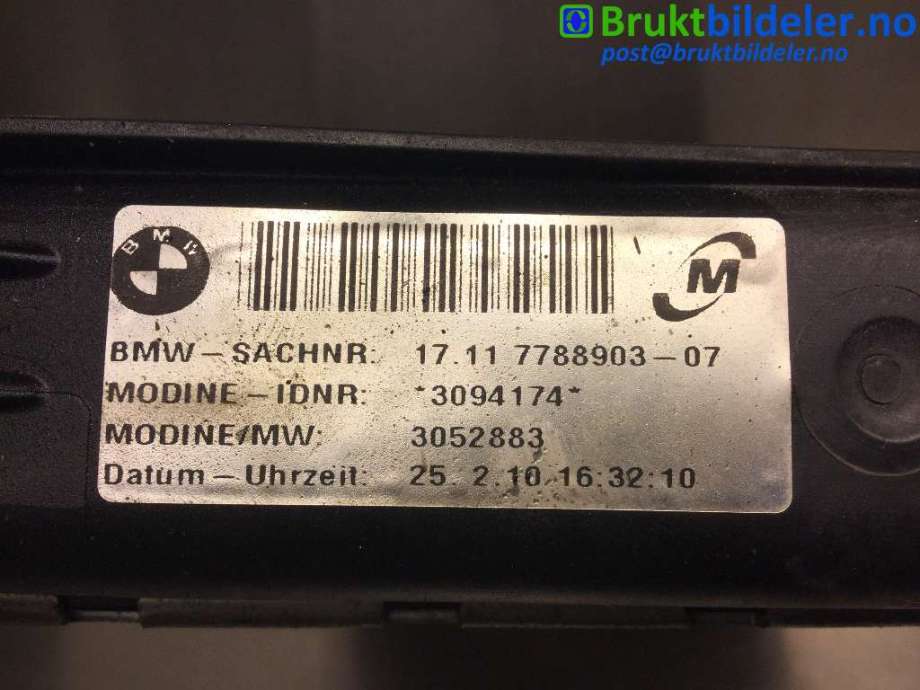Radiator (manuell gir) til BMW 3-Serie 2005-2011 (E90/E91/E92/E93) (E90/E91/E92/E93) (BMW|17 11 7 788 903|3094174|)