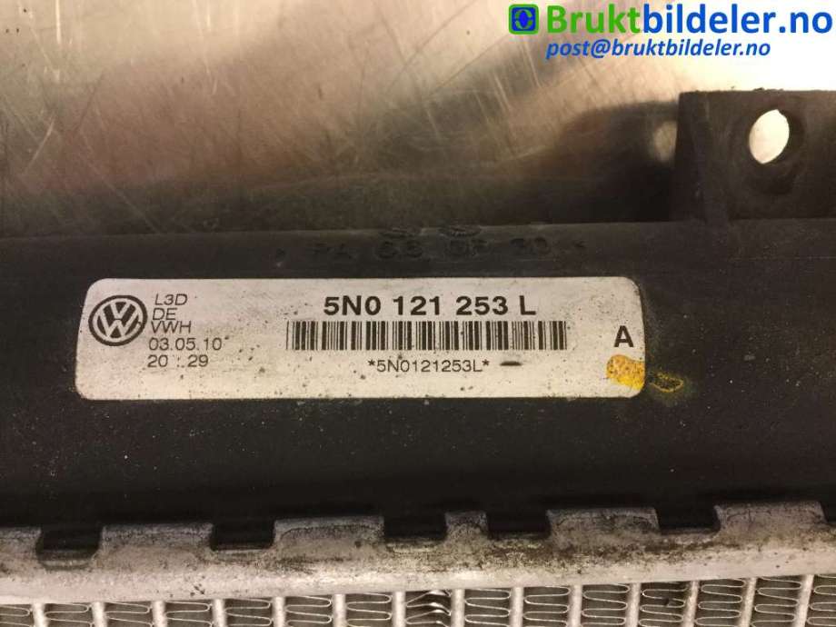 Radiator (manuell gir) til VW Tiguan 2007-2011 (Type I, Fase 1)  (VOLKSWAGEN|5N0 121 253 L|)