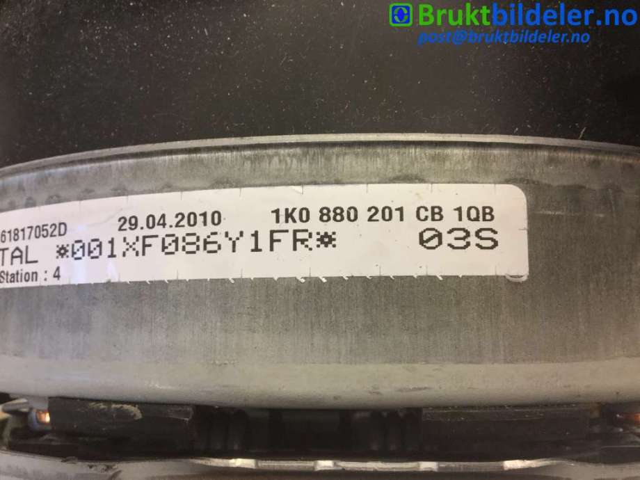 Airbag rattpute til VW Tiguan 2007-2011 (Type I, Fase 1)  (VOLKSWAGEN|1K0 880 201 CB|)
