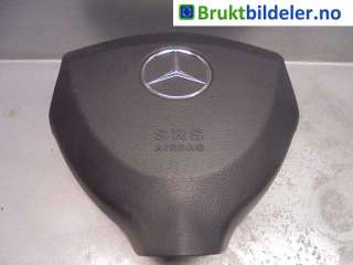 Airbag rattpute til Mercedes A-Klasse,  (W169) (MERCEDES|ET4042950006|EBAR28900270)