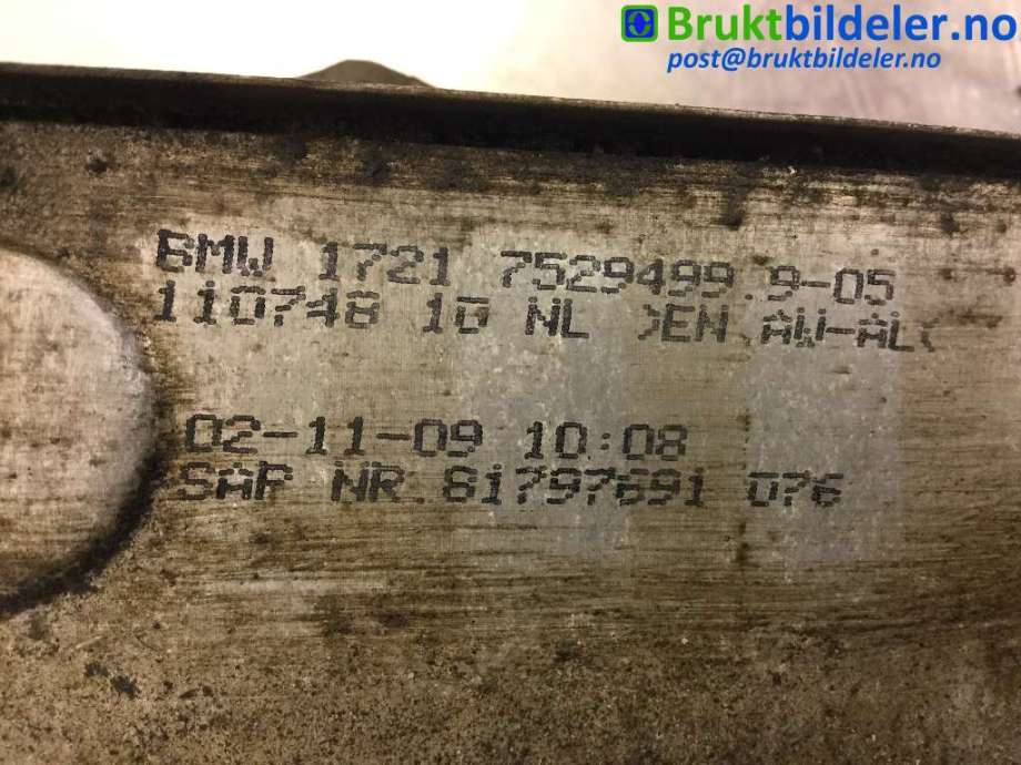 Oljekjøler til BMW X1 2009-2015 (E84) (E84) (BMW|1721 7 529 499|)