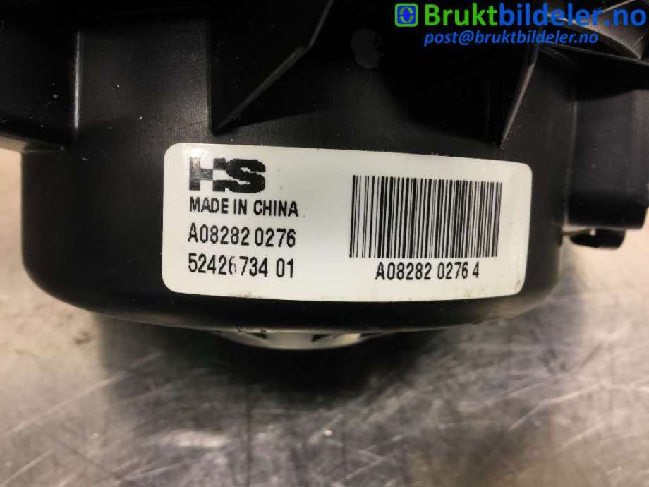 Varmeapparat motor til Opel Insignia A 2009-2014  (OPEL||A 08282 0276)