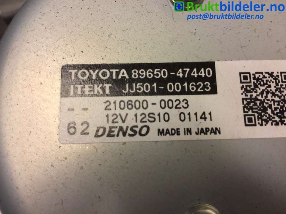Rattaksel elektrisk servo til Toyota Prius 2016-2023 (Type IV) (combi) (combi) (TOYOTA|45250-47130|JJ002-01425|89650-47440)