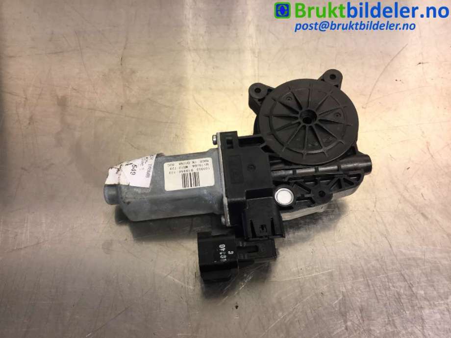 Ruteheis høyre foran til Ford C-Max 2010-2015 (Type II, Fase 1) (FORD|AM51-U23200-BD|918956-102|)