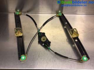 Ruteheis til Audi Q5, 2012-2017 (Type I, Fase 2)  (AUDI|8R0 837 462 G|1021-966286-115)