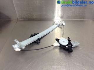 Ruteheis venstre foran til Subaru Impreza, 2008-2012 (Type III)  (SUBARU|)
