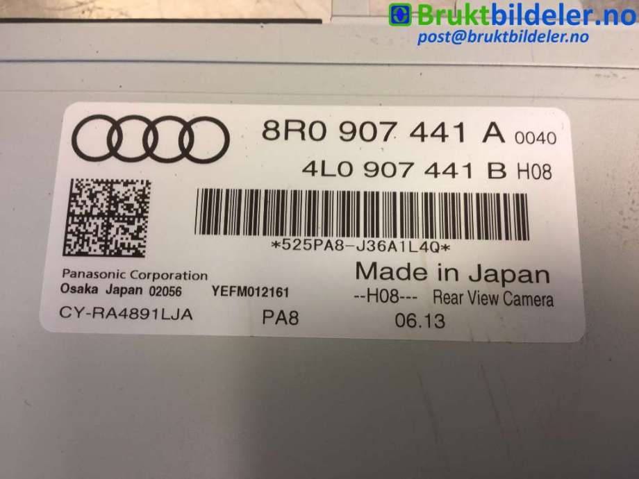 Styreenhet diverse til Audi Q5 2012-2017 (Type I, Fase 2)  (AUDI|8R0 907 441 A|)