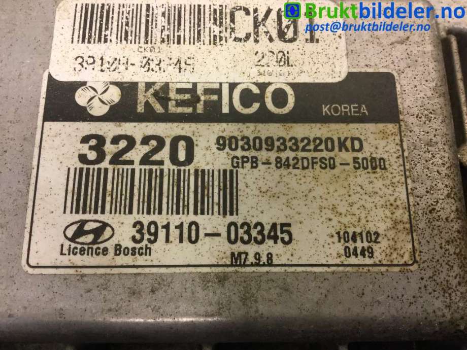 Styreenhet motor til Hyundai i20 2009-2014 (Type I)  (HYUNDAI|39110-03345|)