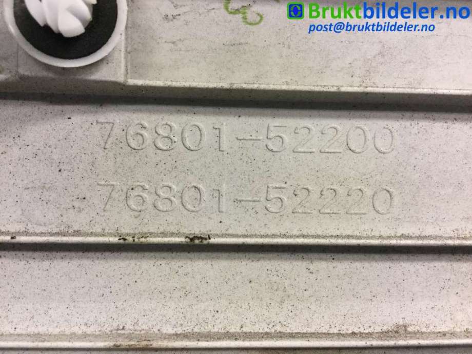 Skiltlys til Toyota Verso-S 2011-2015 (COMBI) (COMBI) (TOYOTA|76801-52220|)