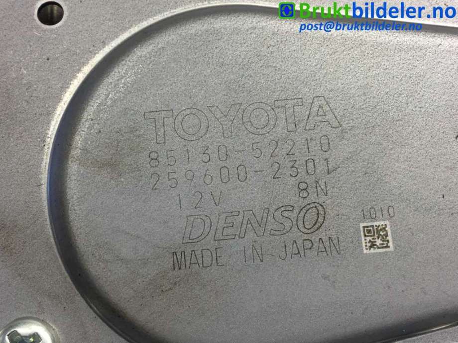 Viskermotor bakrute til Toyota Verso-S 2011-2015 (COMBI) (COMBI) (TOYOTA|85130-52210|259600-2301|)