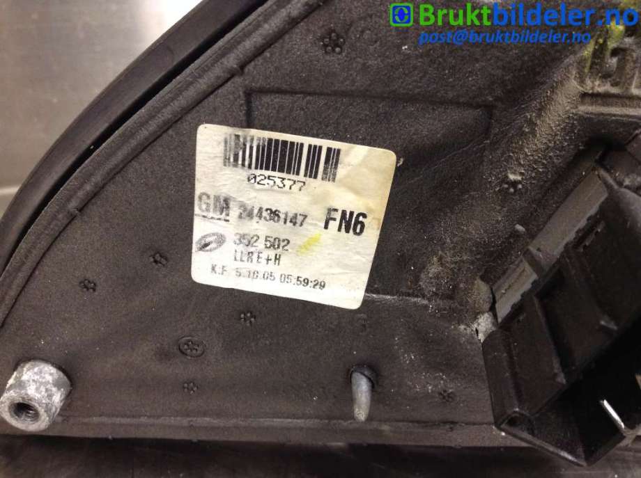 Speil høyre til Opel Vectra C 2005-2008 (Type II)  (OPEL|24436147|)