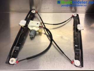 Ruteheis venstre foran til Ford S-Max,   (FORD|6M21-14A389-BA|6M21-U23209-AA)