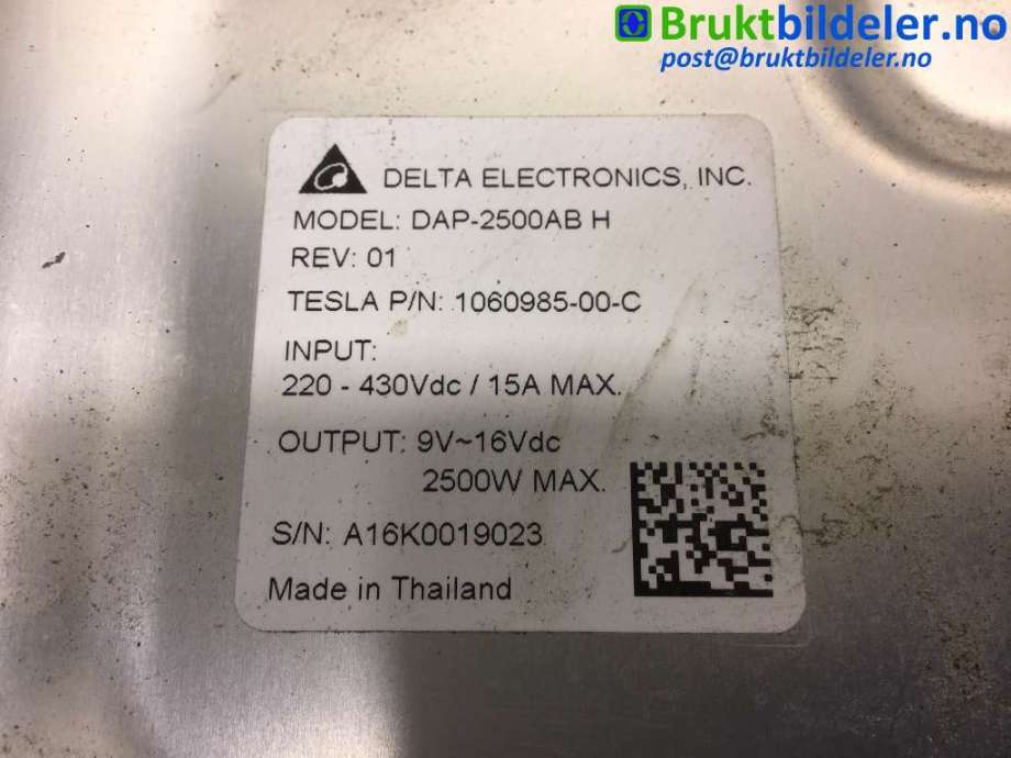 Batterilader kabel til Tesla Model X 2016-->>  (TESLA|1060985-00-C||DAP-2500AB H)