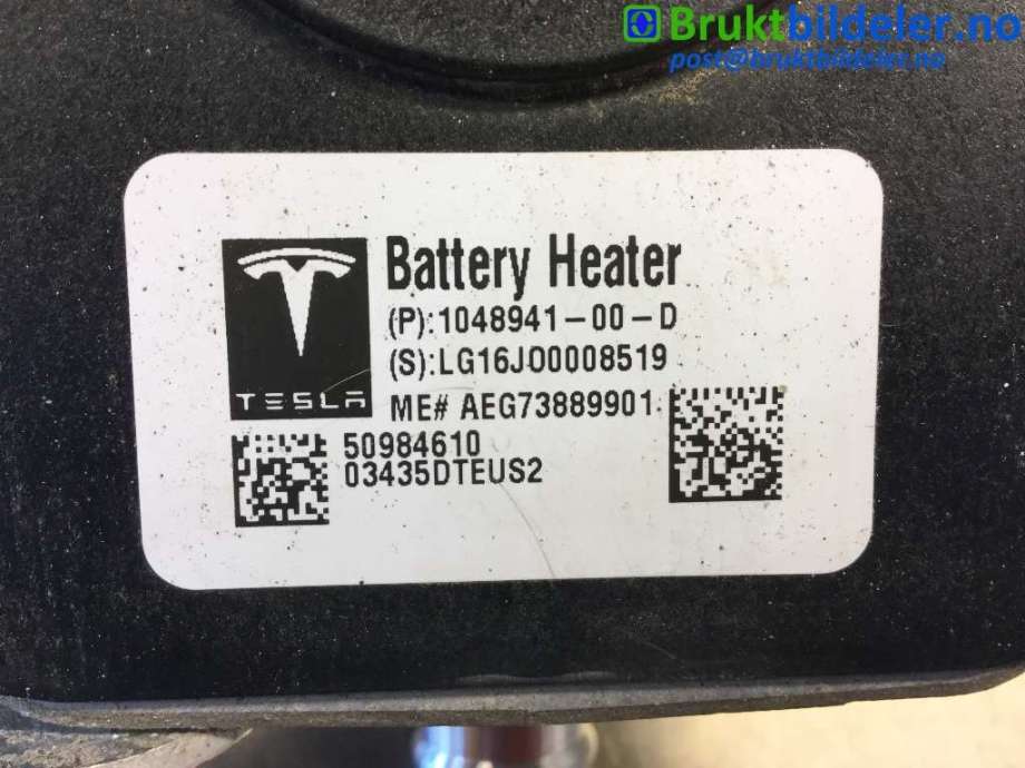 Diverse deler til Tesla Model X 2016-->> (TESLA|1048941-00-C|LG16JO0008519|)
