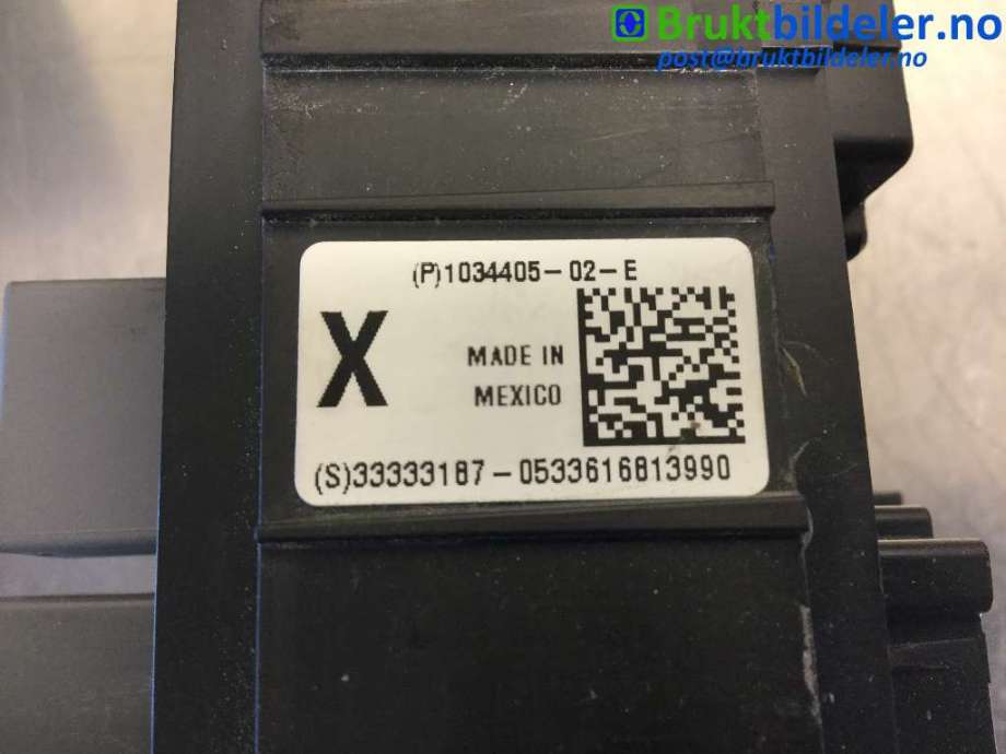 Sikringsboks til Tesla Model X 2016-->> (TESLA|1034405-02-E|)