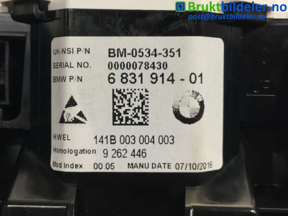 Instrumentpanel til BMW i3 2013-2022  (BMW|6 831 914-01|)