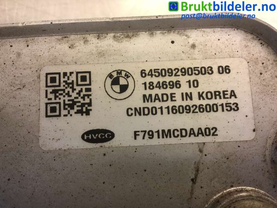 Diverse deler til BMW i3 2013-2022  (BMW|6450 9 290 503|184696 10|)
