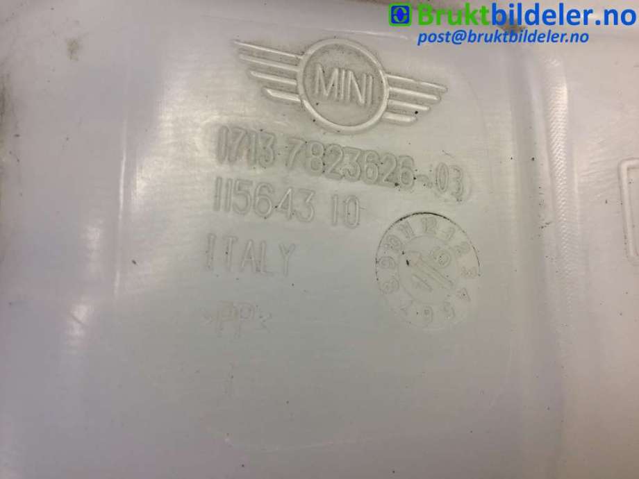 Ekspansjonstank til BMW i3 2013-2022 (BMW|1713 7 823 626|115643 10|)