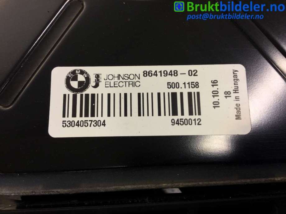 Kjølevifte til BMW i3 2013-2022  (BMW|8 641 948-02||17 42 8 642 143-01)