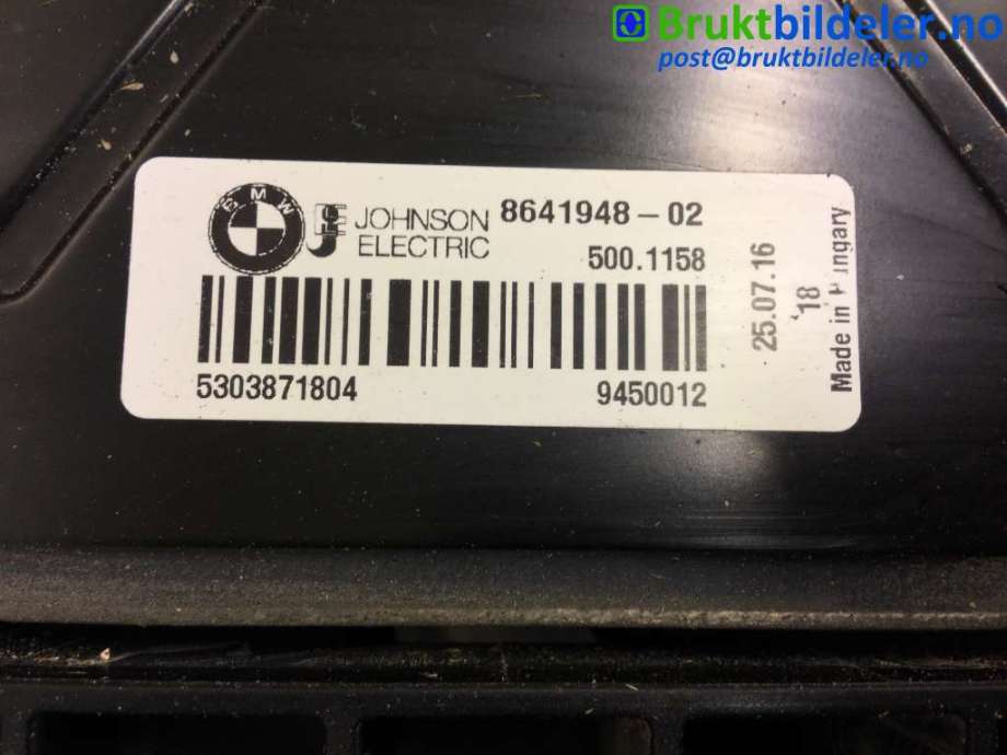 Kjølevifte til BMW i3 2013-2022  (BMW|8 641 948-02||17 42 8 642 143-01)