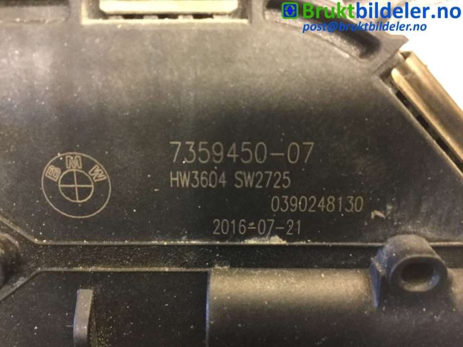Viskermotor frontrute til BMW i3 2013-2022  (BMW|7 359 450-07|0 390 248 130|)