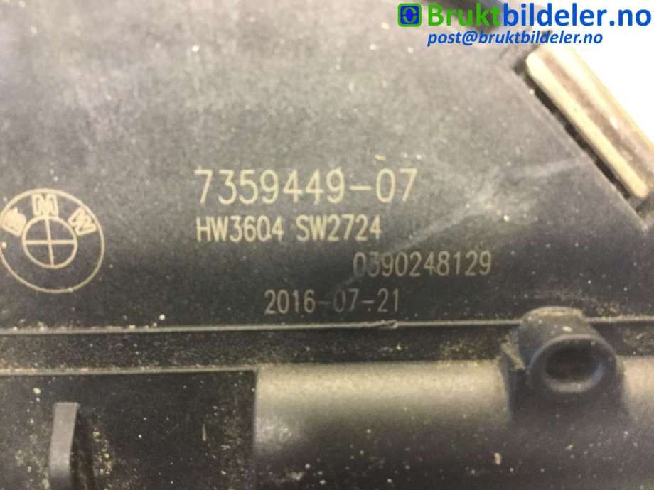Viskermotor frontrute til BMW i3 2013-2022  (BMW|7 359 449-07|0 390 248 129|)