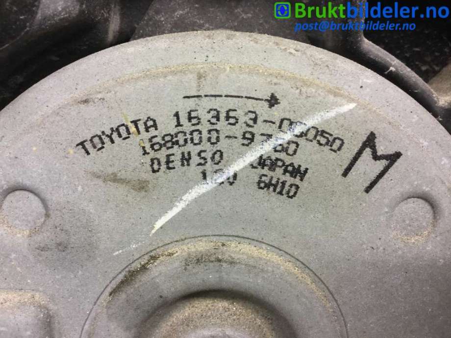 Kjølevifte til Toyota Corolla 2002-2007  (TOYOTA|16363-0G050|DT122750-9390|)