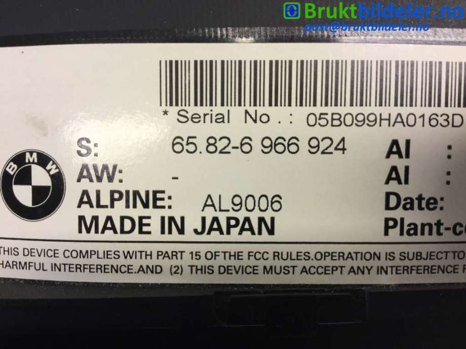 Instrument kjørecomputer til BMW 3-Serie 2005-2011 (E90/E91/E92/E93) (E90/E91/E92/E93) (BMW|65 82 6 966 924|)