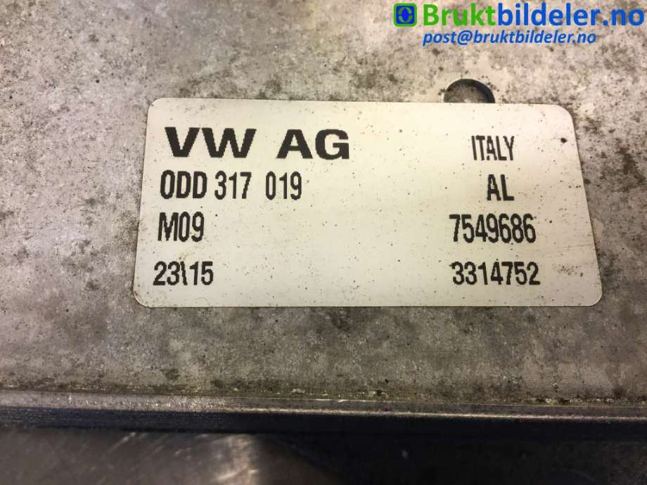 Oljekjøler til VW e-Golf 2014-2017 (Fase 1)  (VOLKSWAGEN|0DD 317 019|7549686|3314752)