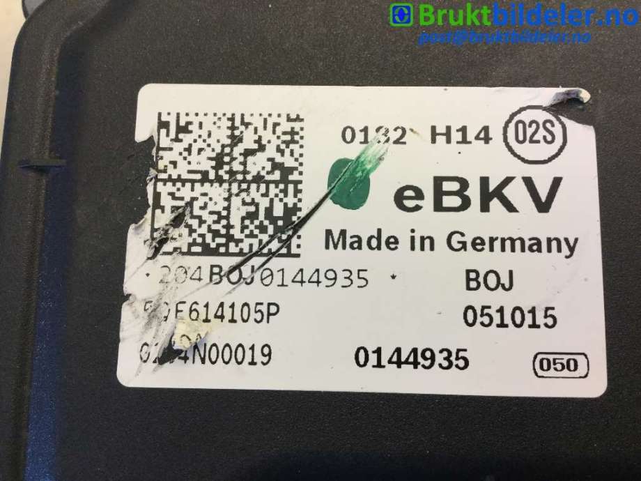 Bremsekraft-forsterker til VW e-Golf 2014-2017 (Fase 1)  (VOLKSWAGEN|5QE 614 105 P|)