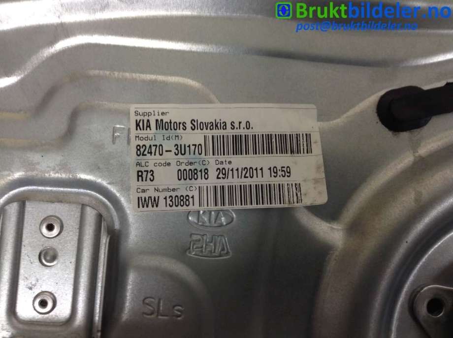Ruteheis venstre foran til Kia Sportage 2010-2016 (Type III) (KIA|82470-3U170|)