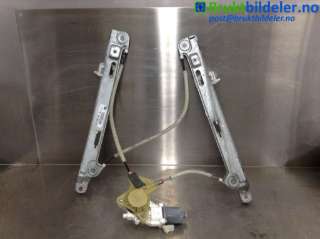 Ruteheis venstre foran til Jeep Compass,   (JEEP|05074821AA)