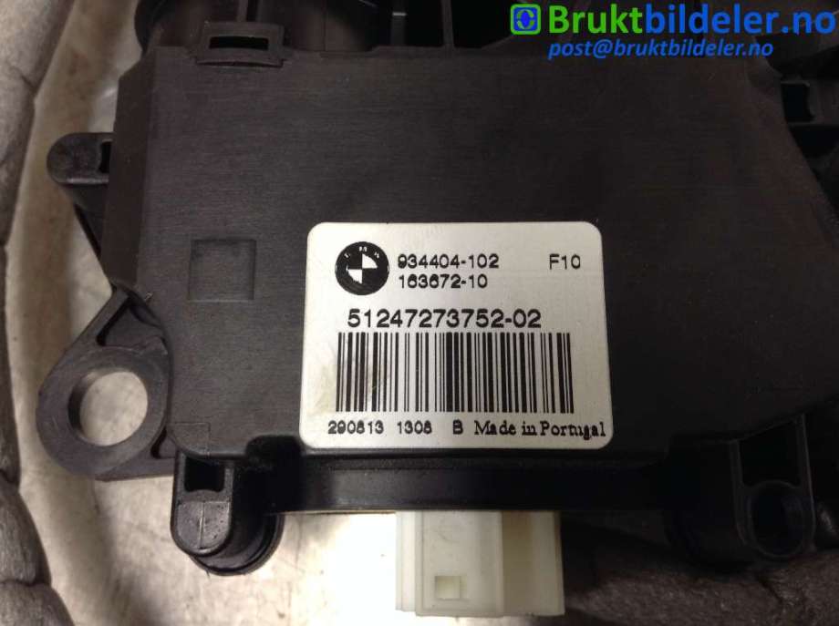 Baklukelås til BMW 5-Serie 2010-2017 (F10/F11) (F10/F11) (BMW|51 24 7 273 752-02|163672-10|934404-102)