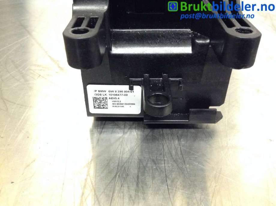 Girstang til BMW 5-Serie 2010-2017 (F10/F11) (F10/F11) (BMW|)