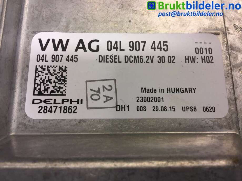 Styreenhet motor til VW Transporter / Caravelle 2015-2019 (T6) (T6) (VOLKSWAGEN|04L 907 445|28471862|)
