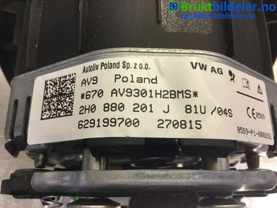 Airbag rattpute til VW Transporter / Caravelle 2015-2019 (T6) (T6) (VOLKSWAGEN|2H0 880 201 J|)