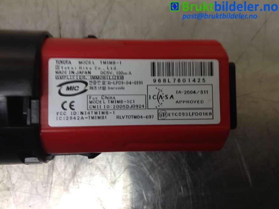 Styreenhet servo til Toyota RAV4 2006-2009 (Type III, Fase 1)  (TOYOTA|89650-42040|)