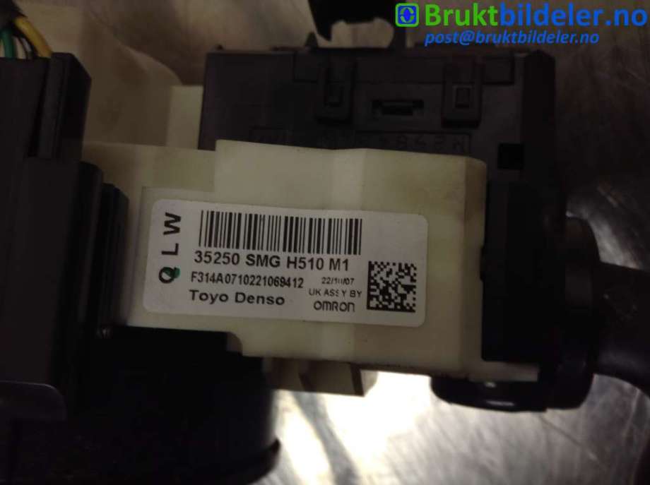 Bryter combi til Honda Civic 2006-2011 (Type VIII) (HONDA|35250 SMG H510 M1|)