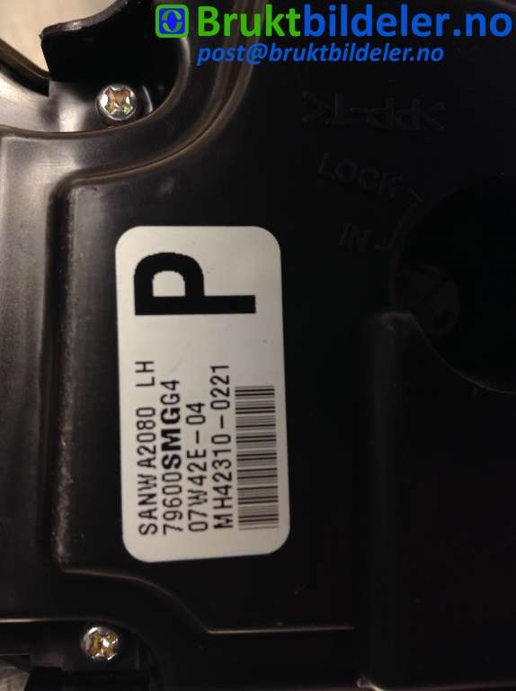 Varmeapparat betjening til Honda Civic 2006-2011 (Type VIII)  (HONDA|79600SMGG4|)