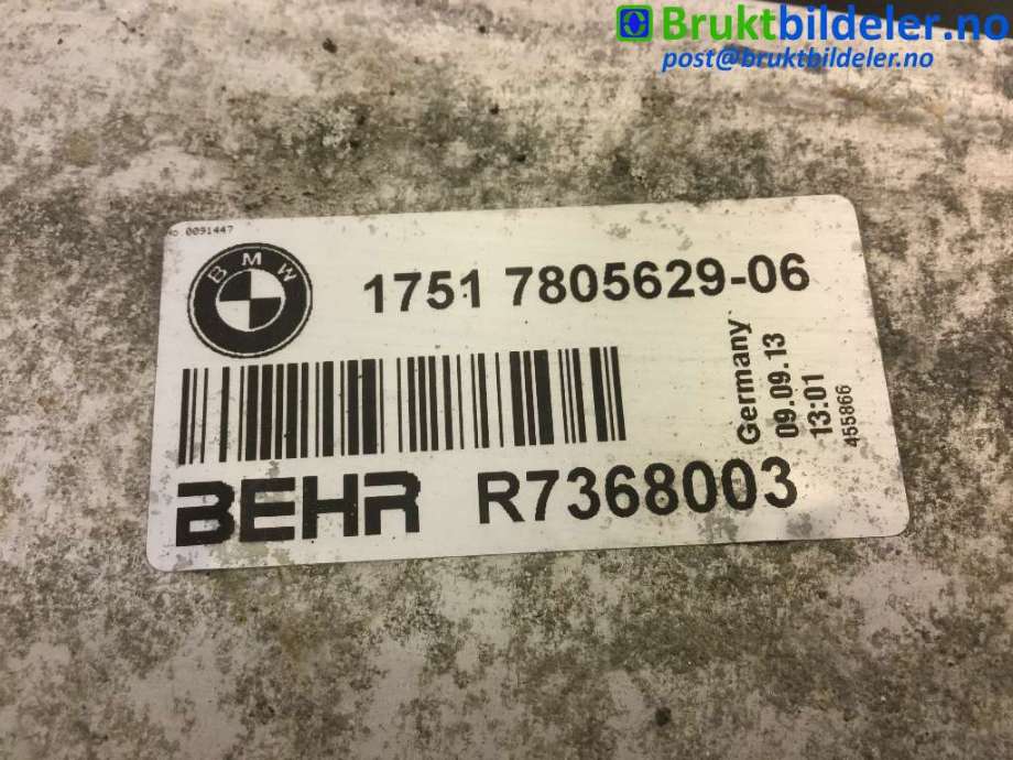Intercooler til BMW 5-Serie 2010-2017 (F10/F11) (F10/F11) (BMW|17 51 7 805 629-06|R7368003|)