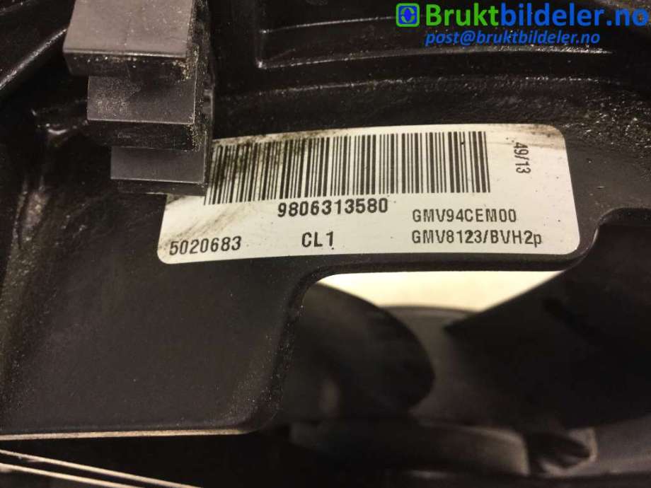 Kjølevifte til Peugeot 308 2013-2021 (Type II)  (PEUGEOT|98 063 135 80|)