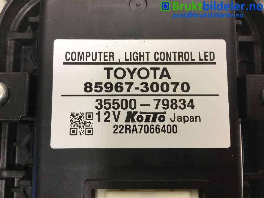 Styreenhet xenon/ballast til Toyota Prius +7 2012-2020 (Type III) (stasjonsvogn) (stasjonsvogn) (TOYOTA|85967-30070|35500-79834|)
